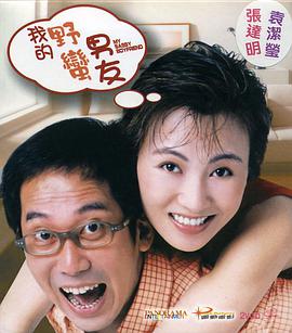 视频一区二区国产无限在线观看
